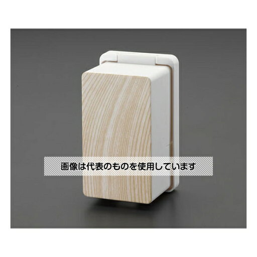 エスコ 70x 60x120mm コンセント安全カバー EA815HZ-26 入数:1個 エスコ 70x 60x120mm コンセント安全カバー EA815HZ-26 入数:1個