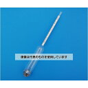 安藤計器製工所 19本組小形精密比重計(ばら売り) 1.240〜1.300 (0.001) S19-10ST 1本