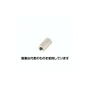 廣杉計器 黄銅スペーサー M3用 10mm ASB310E 入数：1個