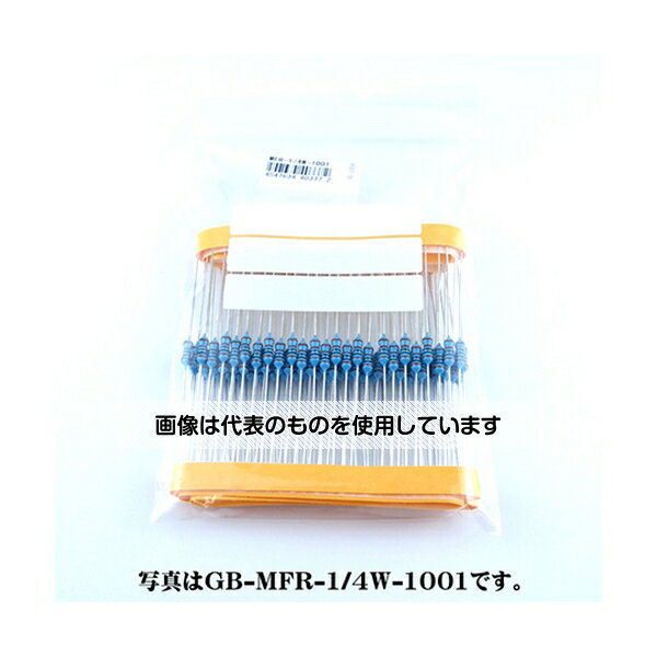 GB 金属皮膜抵抗 1/4W82kΩ(100本入り) GB-MFR-1/4W-8202*100 入数：1袋(100本入)