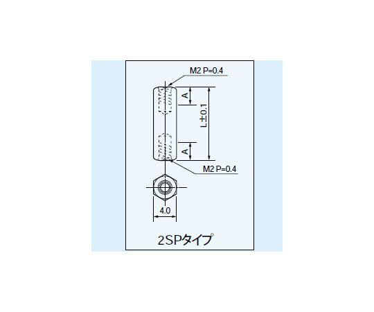マックエイト プリント板用スペーサー六角型(M2タイプ)SPタイプ 10mm(100本入り) 2SP10 入数：1袋(100本入)
