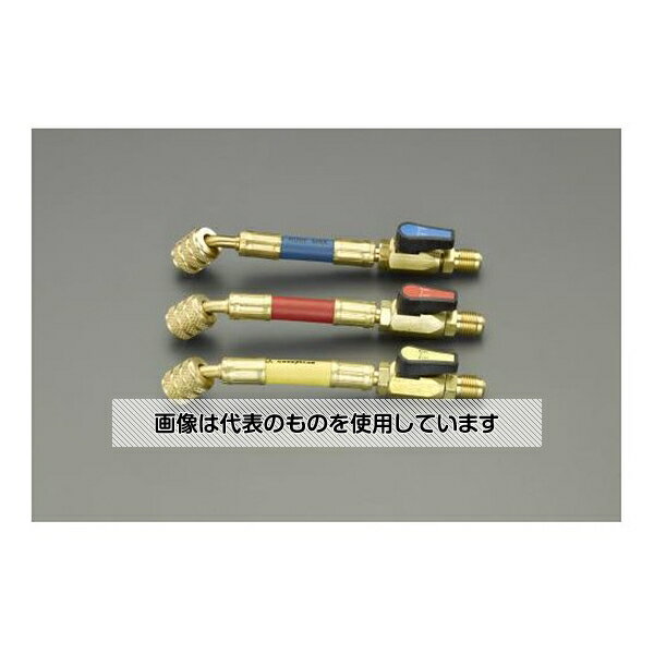 ●アズワン(AS ONE) 15cm/R32R410A ボールバルブ付チャージホース(3本組) EA104TJ-0 入数：1組(3本入)