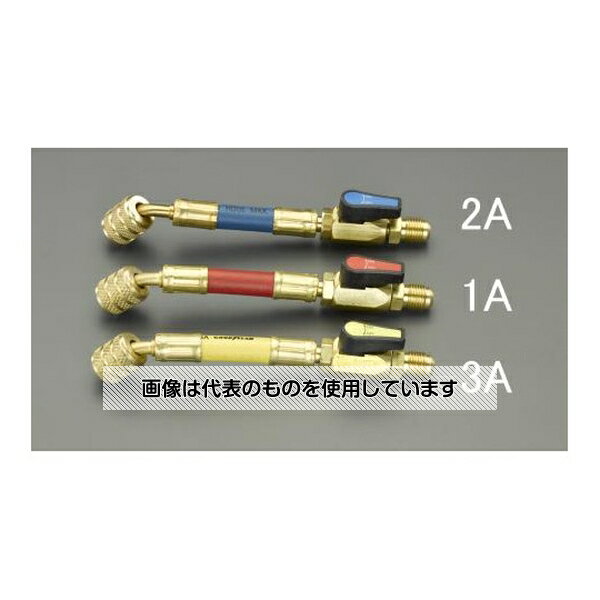 エスコ 15cm/R32/R410A ボールバルブ付チャージホース(青) EA104TJ-2A 入数：1本