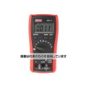 アズワン(AS ONE) デジタルマルチメータ(ハンドヘルドタイプ) 分解能 0.1mV dc 123-3242 入数:1個