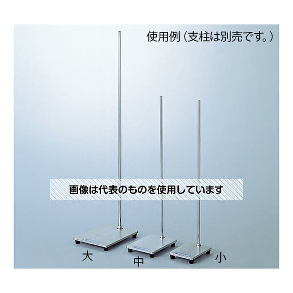 テラオカ ステンレス製平台スタンド台 中 入数：1台