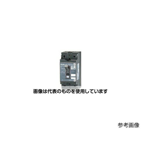 テンパール工業 漏電遮断器 GB-1ZA 10A 30MA 入数：1個