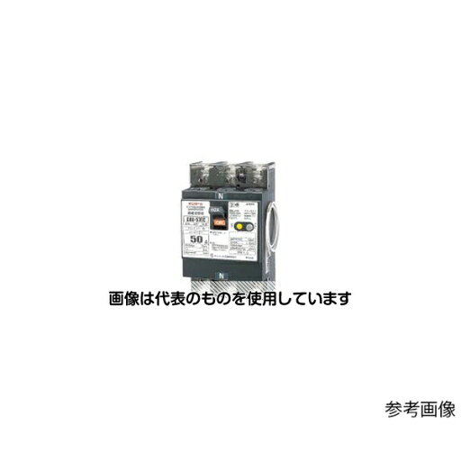 テンパール工業 太陽光発電システム 漏電遮断器 GBU-53EC 50A 30MA(3E) 入数:1個 テンパール工業 太陽光発電システム 漏電遮断器 GBU-53EC 50A 30MA(3E) 入数:1個