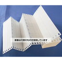 小林クリエイト 記録紙(社名入り) 10冊入 100-080-0400 1箱(10冊入)(4)