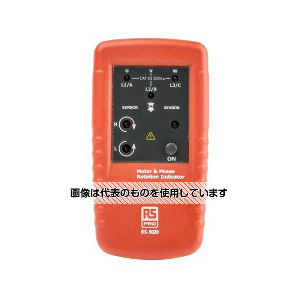 アズワン(AS ONE) 相回転テスター 123-1932 入数：1個(4.0)