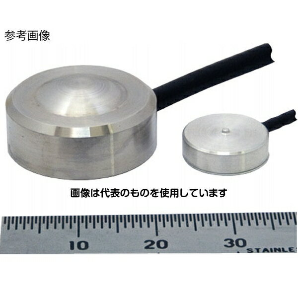 ミネベアミツミ ロードセル LSM-10K-B 入数：1個