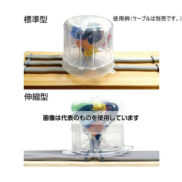 KAWAGUCHI ジョイントボックス ナイスハットH 伸縮 10個入 入数:1箱(10個入)