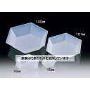 サンプラテック 秤量皿 六角型(バランストレー六角型) 76mm(500枚) 09577 1ケース(500枚入)(4)
