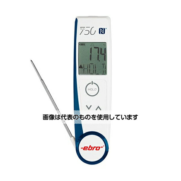 アズワン(AS ONE) 赤外線タイプ温度計 折畳み式・センサープローブ付 TLC 750 NFC 入数：1個