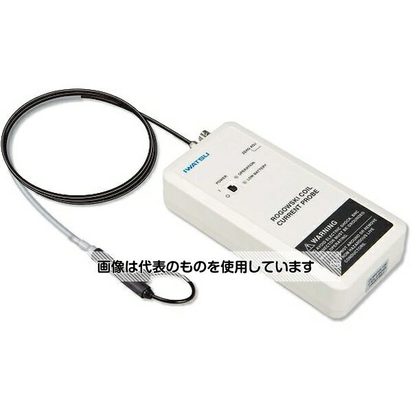 岩崎通信機 ロゴスキーコイル電流プローブ コイル長さ100mm 1Hz～25MHz SS-626S 入数：1式