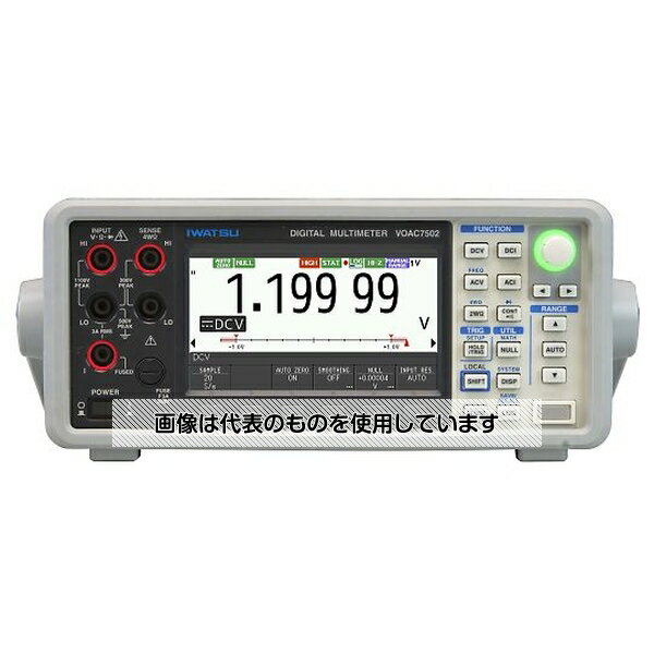 岩崎通信機 デジタル マルチメータ 5.5桁表示 VOAC7502 入数：1式