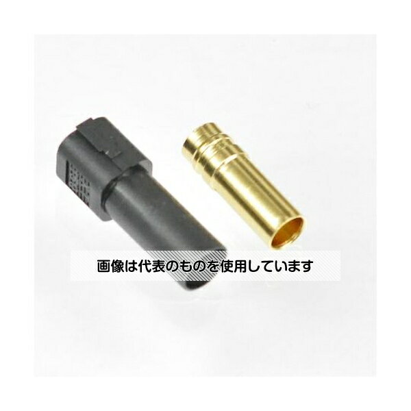 アズワン(AS ONE) XT150コネクター メス 黒 XT150-F-BK 入数：1個