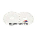 国際チャート 温湿度記録計 温湿きろく君 補用品セット(32日用) CP101-M 入数:1セット