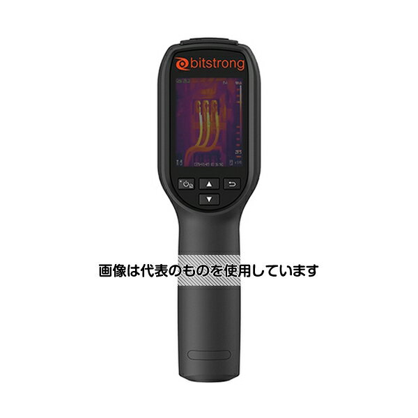 ビットストロング 温度測定サーモグラフィー ハンディタイプ DS-2TP31B-3AUF 入数：1式