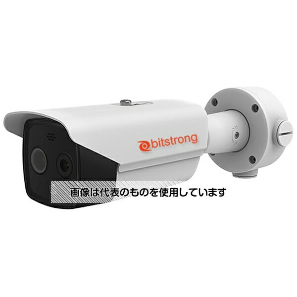 ビットストロング 測温用サーモグラフィー 監視カメラ式バレット型 焦点距離3mm DS-2TD2617B-3/PA 入数：1台