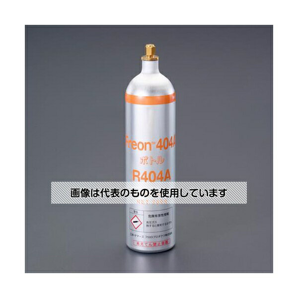 アズワン(asone) [R404A] 700g サービス缶(6本) EA994P-6A 1箱(6本入)