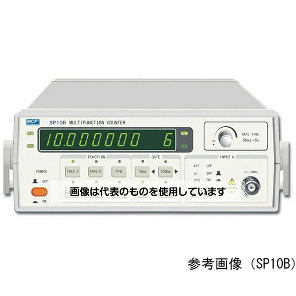 Shanghai MCP 周波数カウンタ SP10B 入数：1台