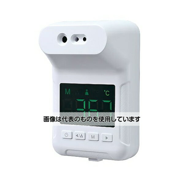 アーテック 固定式 非接触赤外線温度計 51372 入数：1個