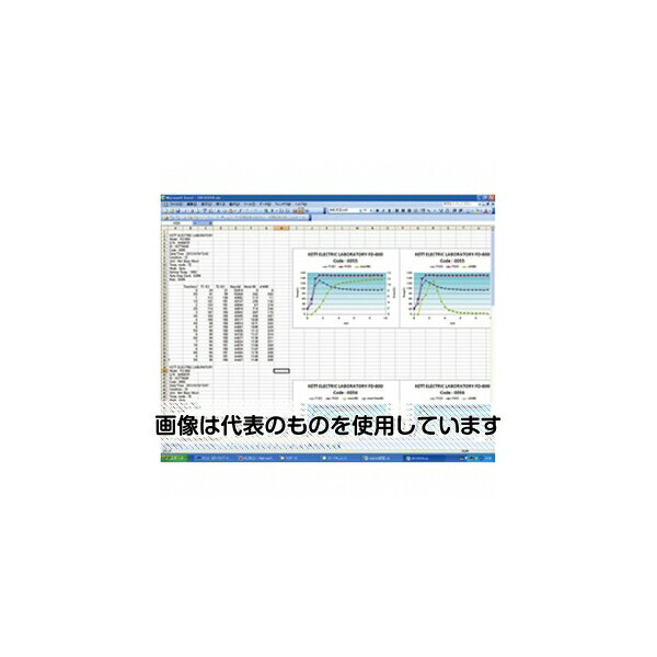 ケツト科学研究所 データ管理ソフ