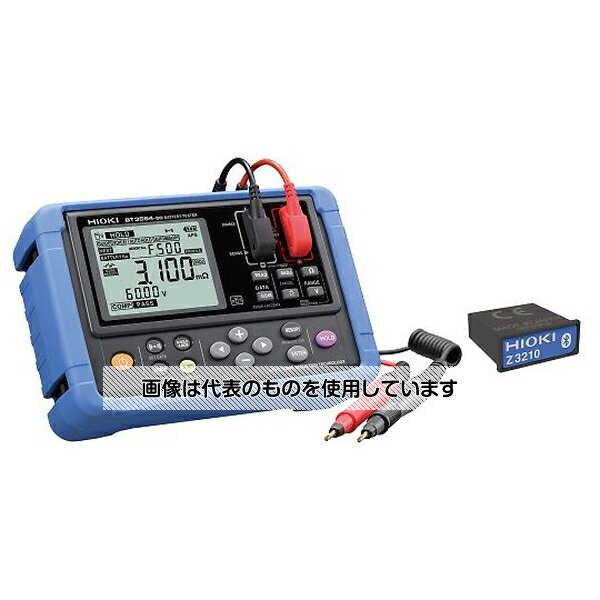 �����ŵ� �Хåƥ�ƥ����磻��쥹���å� BT3554-91 ������1���å�