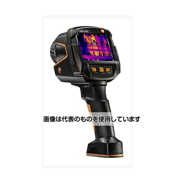 テストー（Testo） 赤外線サーモグラフィ testo 883-1 0560 8834 入数：1個