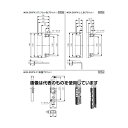 【アズワン AS ONE】物理・物性測定器 温度・湿度管理機器 温度・湿度管理関連機器 ●BWPKシリーズブラケット 商品の仕様 ●プラット形ブラケット 【※ご注意ください】商品は代表の画像を使用しています。