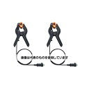 アズワン(AS ONE) -40~125゜C 配管表面温度プローブ(2個) EA739AT-4 入数:1組(2個入)(4)