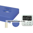 高田ベッド 大画面タイマー TB-693 入数:1個(4)