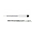 東亜計器製作所 標準比重計7本組 小型 No.1 JC-9291 入数:1本