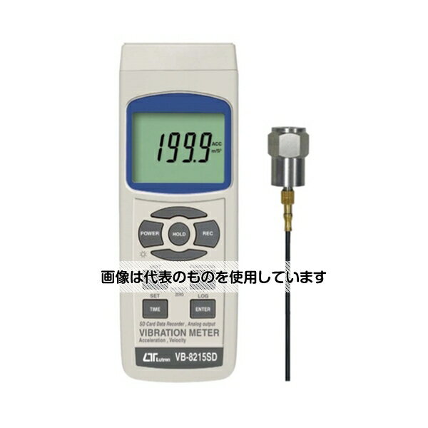 FUSO SDカード付振動計 203×76×38mm VB-8215SD 入数：1個