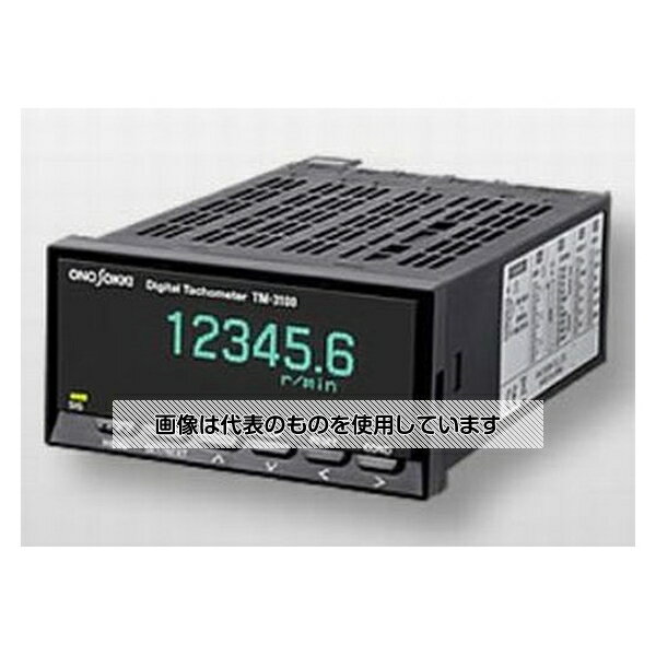 小野測器 ディジタル回転計(コンパレータ出力)TM-3140 0122-01-0004944 入数：1個