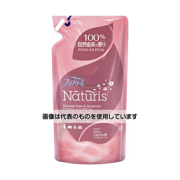 P＆G ファブナチュリスDローズ＆ゼラニウム詰替320mL24個入 377444 入数：1ケース(24個入)