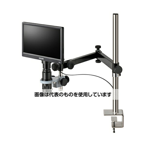 ホーザン マイクロスコープ(モニター付)13～92倍 L-KIT960 入数：1セット