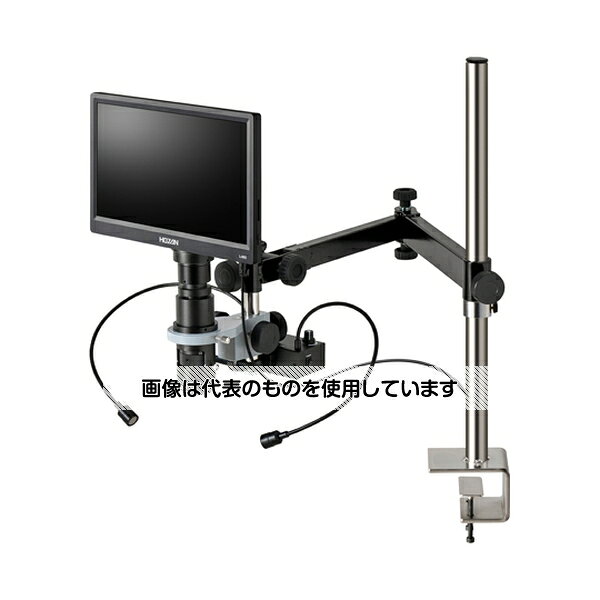 ホーザン マイクロスコープ(モニター付)13～92倍 L-KIT962 入数：1セット