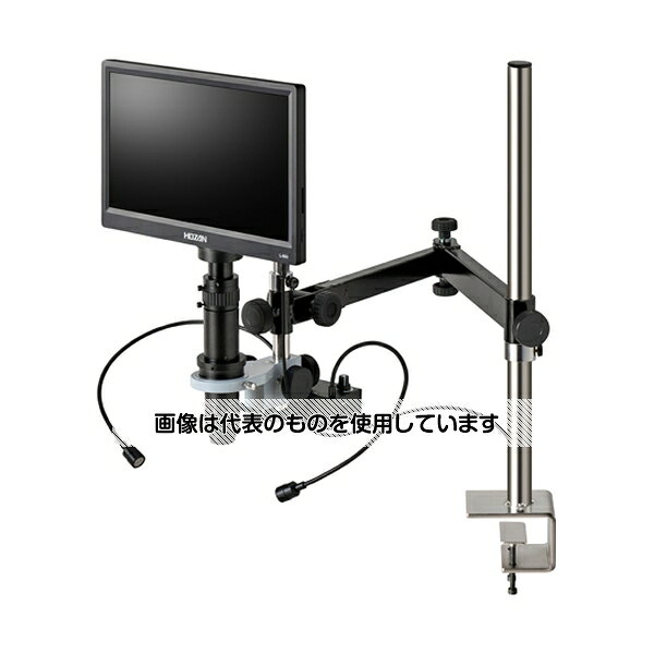 ホーザン マイクロスコープ(モニター付)76～635倍 L-KIT974 入数：1セット