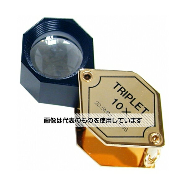 ミザールテック 鑑定用高倍率ルーペ10倍 DA-20 入数：1個