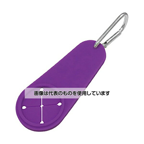 日本緑十字社 カラビナ付きタオルホルダー紫本体100×45mm 375866 入数：1個