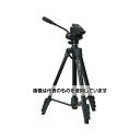 アズワン(AS ONE) 500-1580mmビデオカメラ三脚 EA759EX-47C 入数:1個