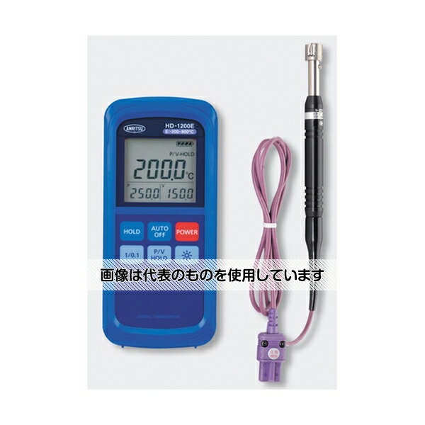 タスコ ハンディタイプ温度計測定範囲(℃)：-200～+800 TA410RB 入数：1個
