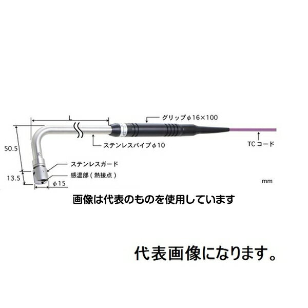 安立計器 静止表面用温度センサ接触サポートタイプφ1522ステンレスガード タイプKパイプL：100標準プラグ AX-243K-01-1-TC1-ASP 入数：1本