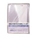 伊藤忠リーテイルリンク OPP袋シールなしL判写真用1袋(100枚入) OBS-13 入数:1袋(100枚入)