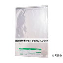 伊藤忠リーテイルリンク OPP袋フタ付シール付きA2用1袋(50枚入) OBT-28 入数:1袋(50枚入)