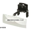 エッシェンバッハ ラボクリップ2.0×3.0× 1646213 入数:1個(4)
