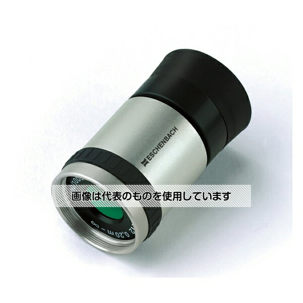 エッシェンバッハ ケプラーシステム単眼鏡5×(200mm)4.2× 16733 入数：1個