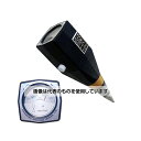 竹村電機製作所 土壌酸湿度計 DM-15 入数:1台
