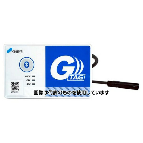 アズワン温湿度ロガーG-TAGHy...